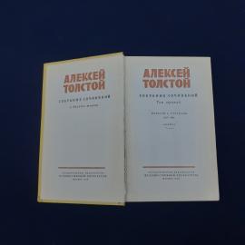 Картинка 3