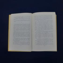 Картинка 4