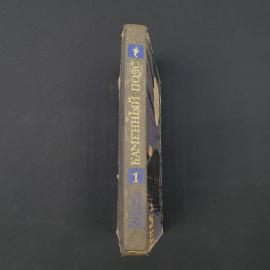 Картинка 2
