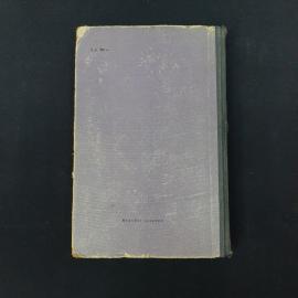 Картинка 6