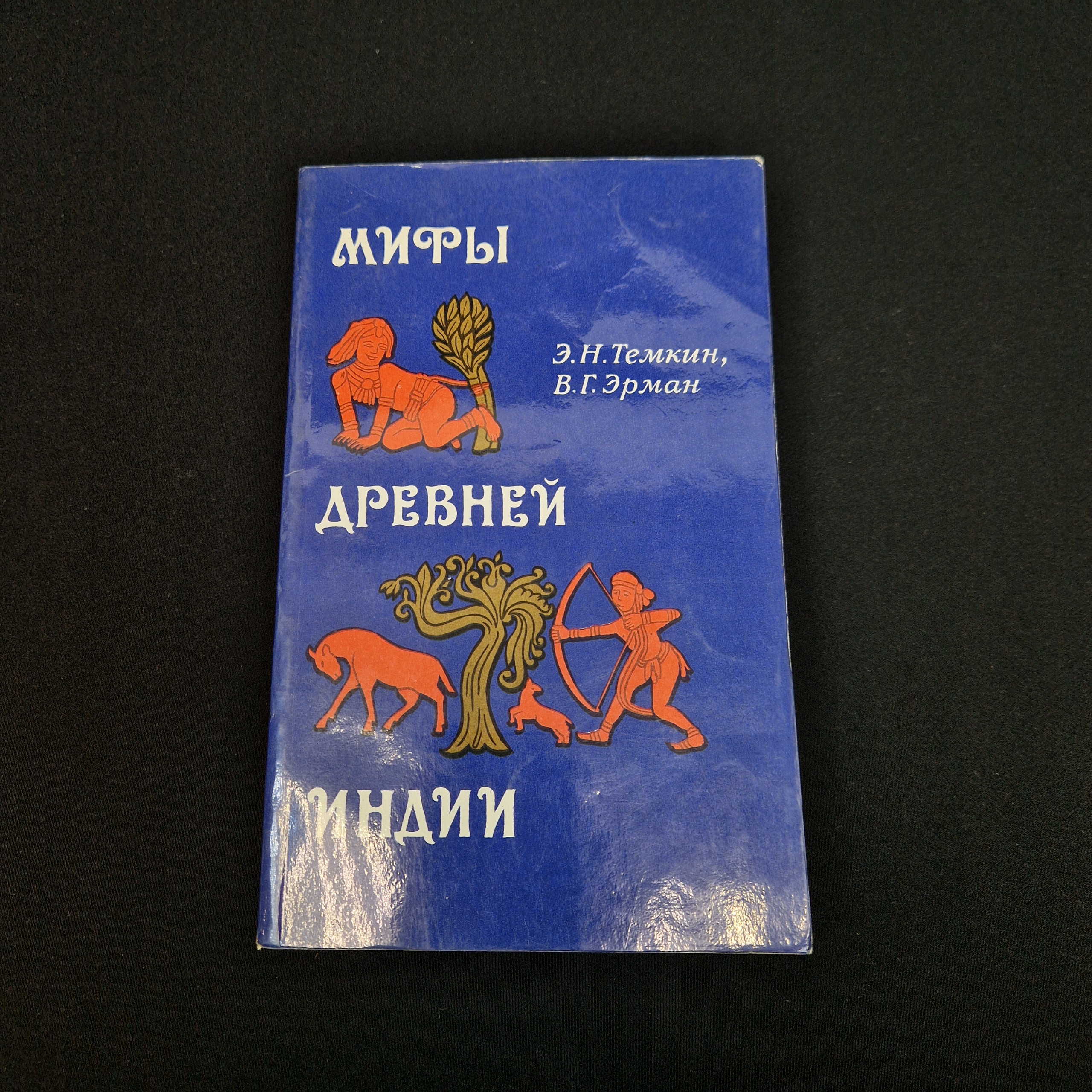 Картинка 1