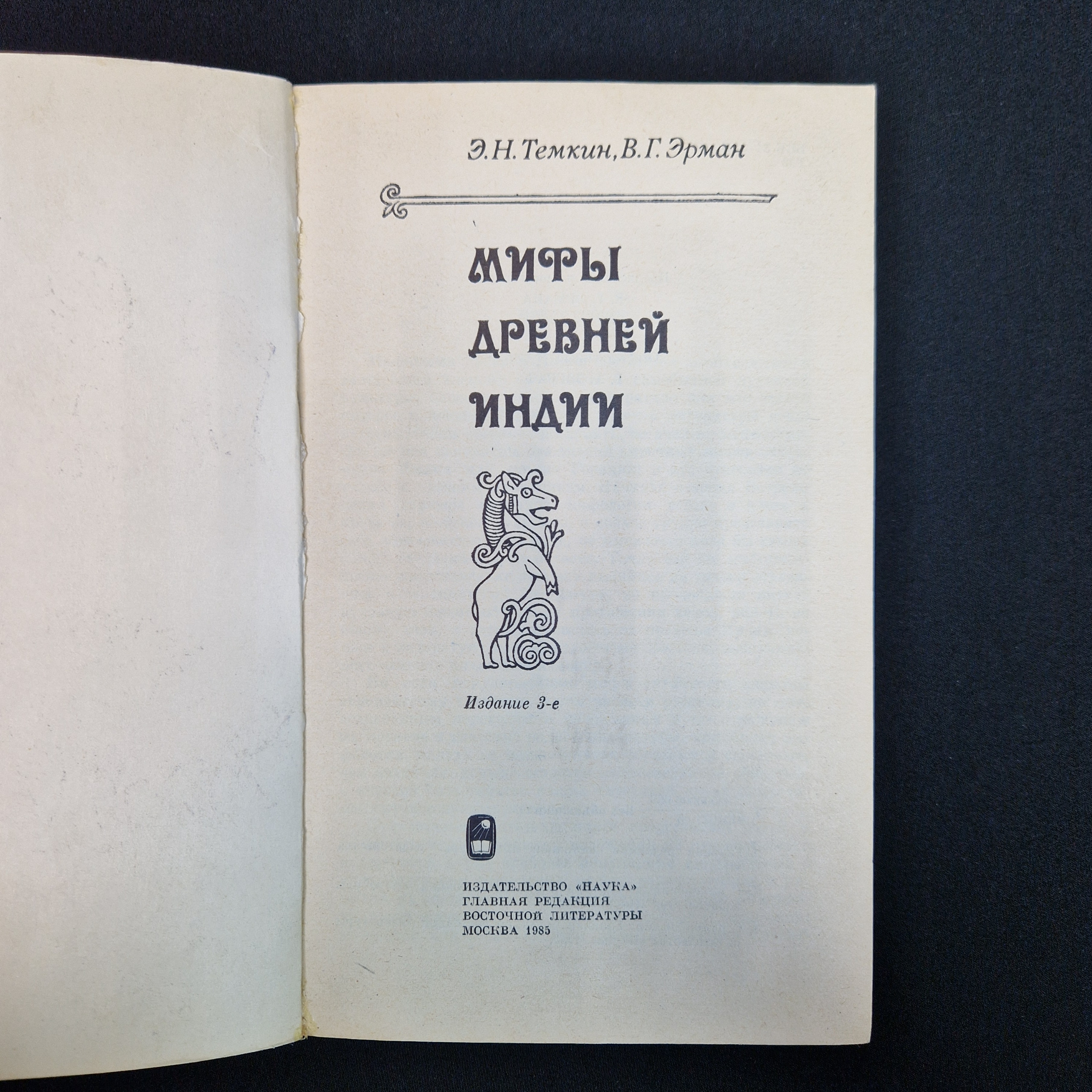 Картинка 4