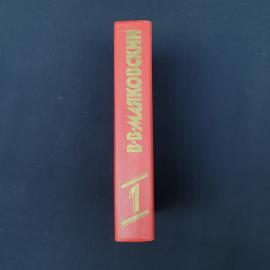 Картинка 2