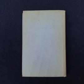 Картинка 7