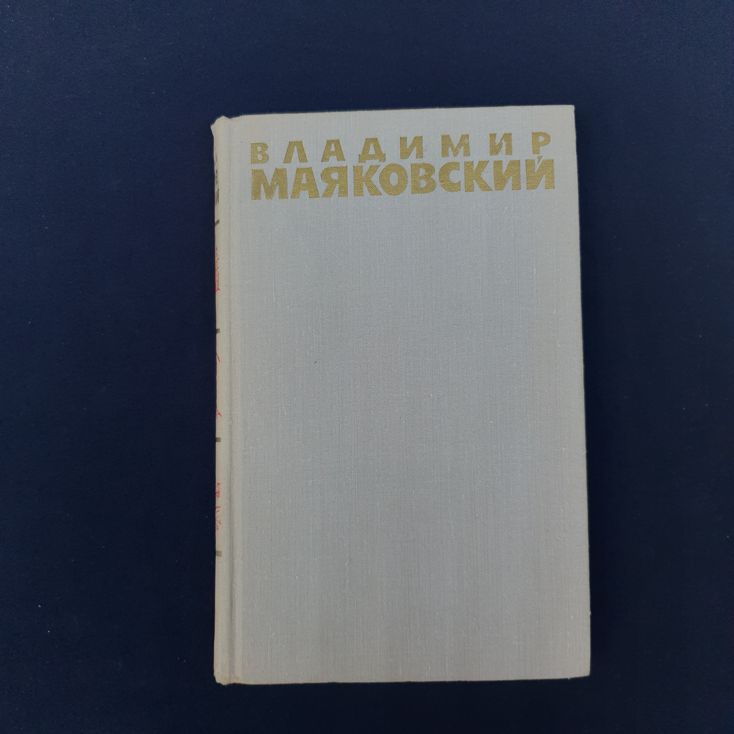 Картинка 1