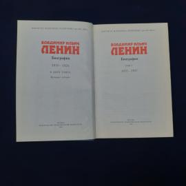 Картинка 3