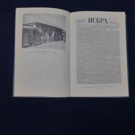 Картинка 5