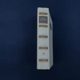 Картинка 2