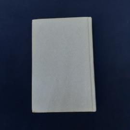 Картинка 8