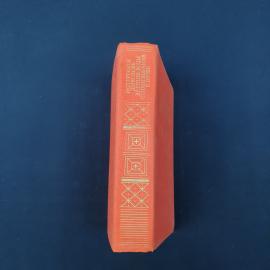 Картинка 2
