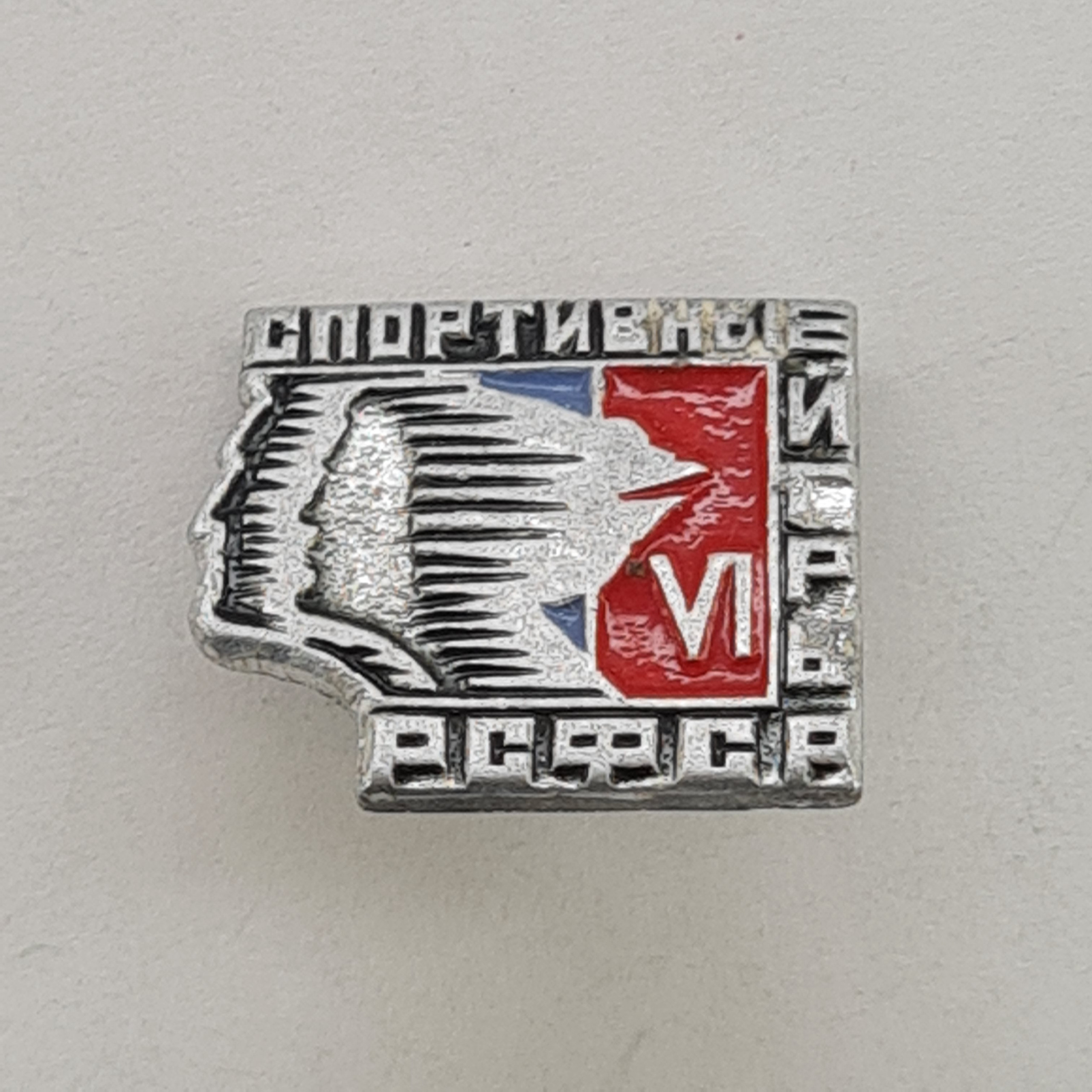 Картинка 1