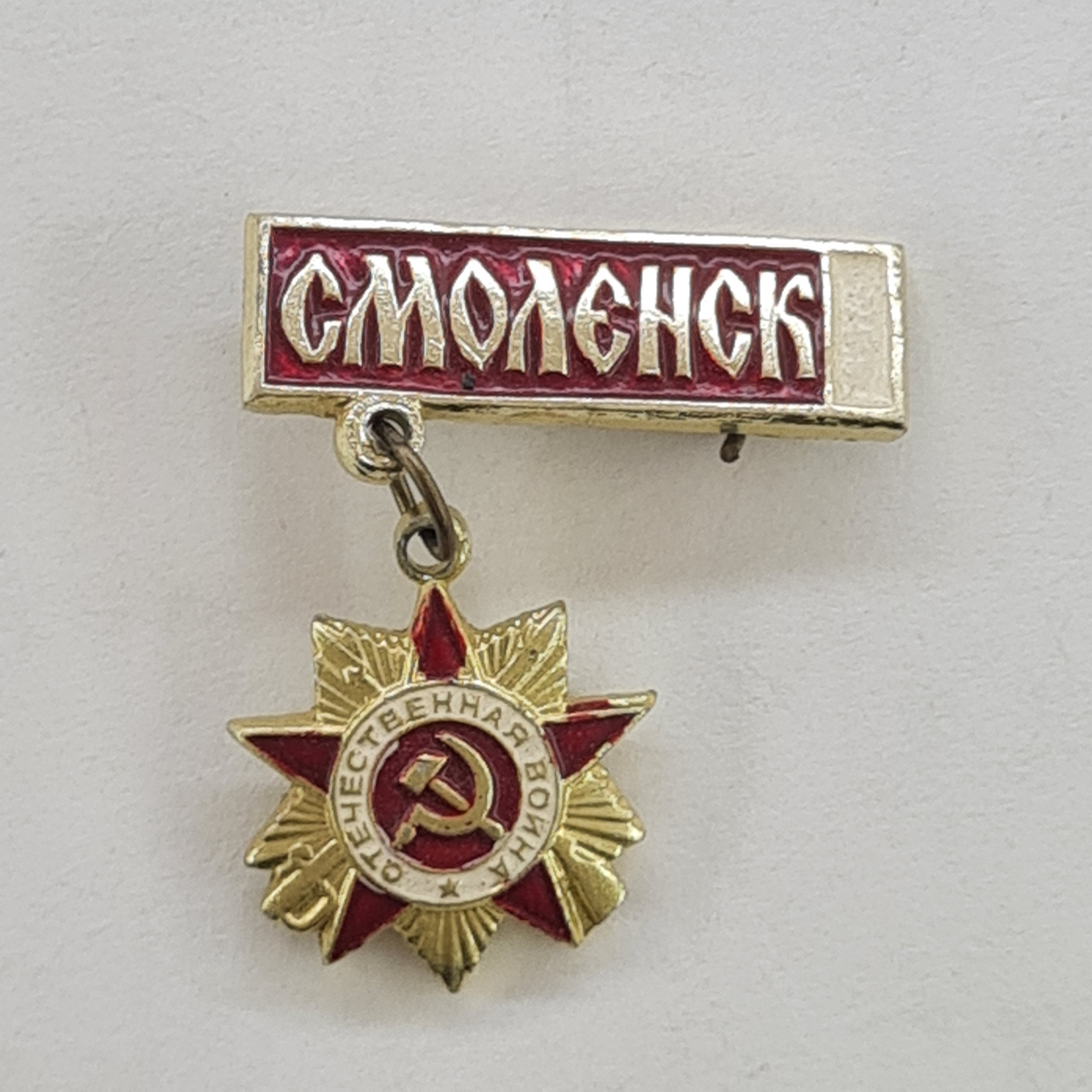 Картинка 1