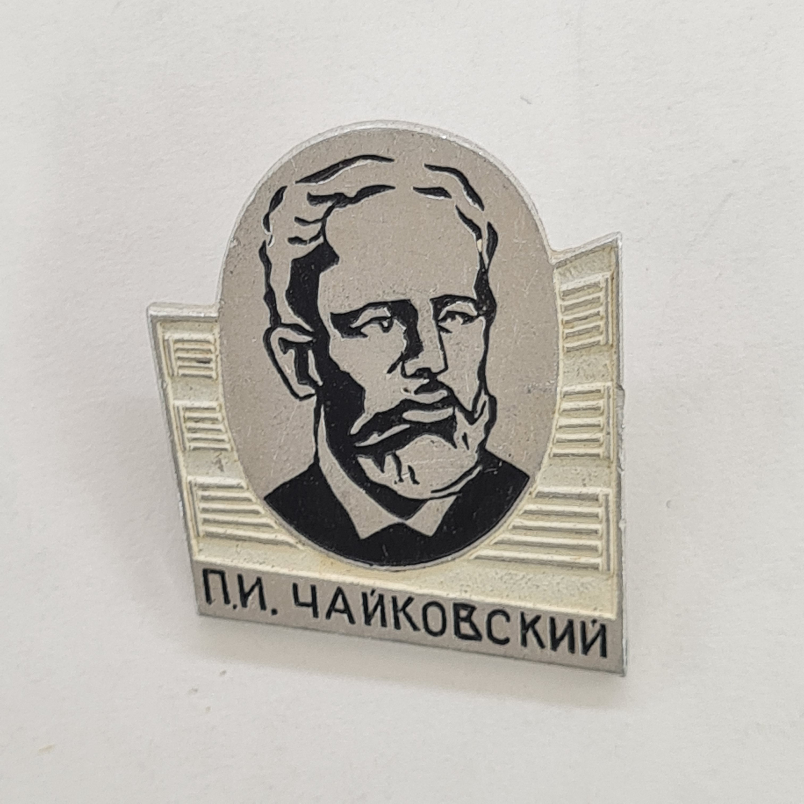 Картинка 1