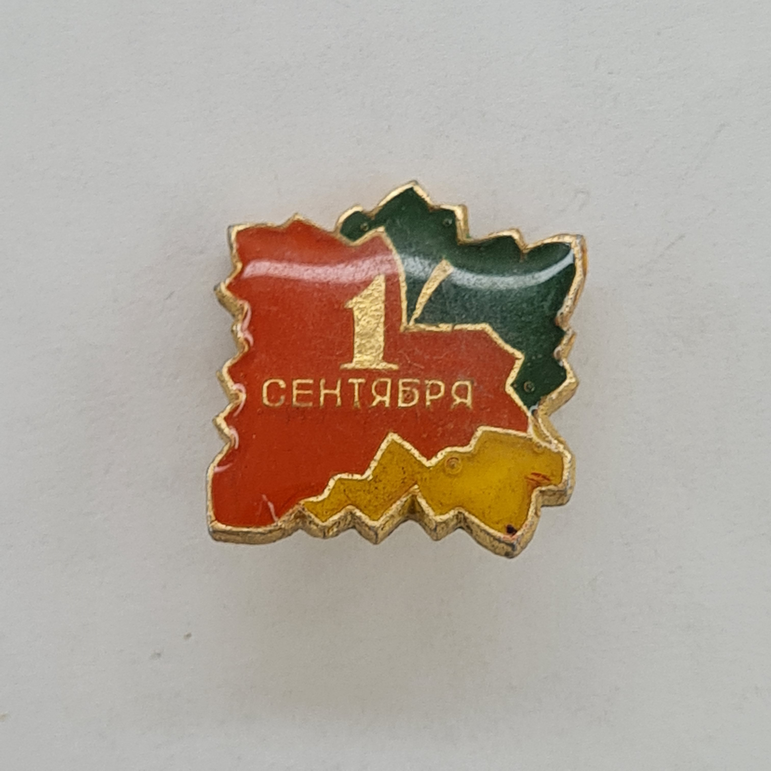 Картинка 1