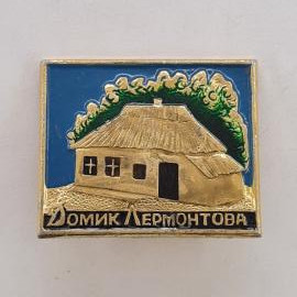 Картинка 1