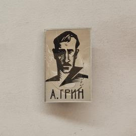 Картинка 1