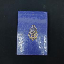 Картинка 6