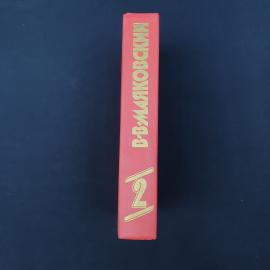 Картинка 2