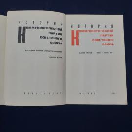 Картинка 2