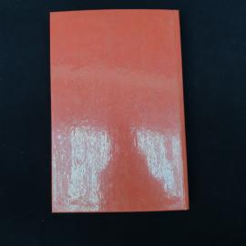 Картинка 6