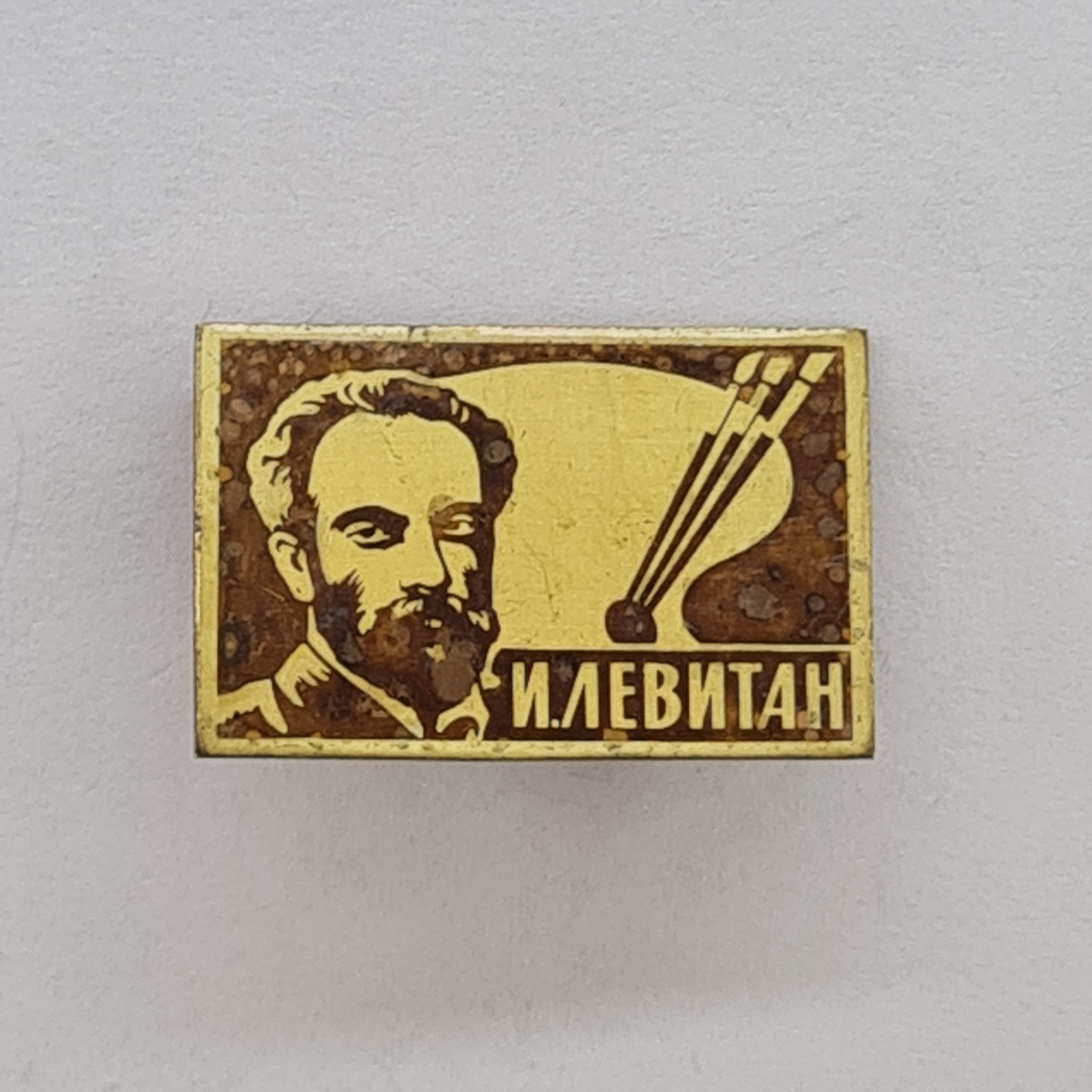 Картинка 1