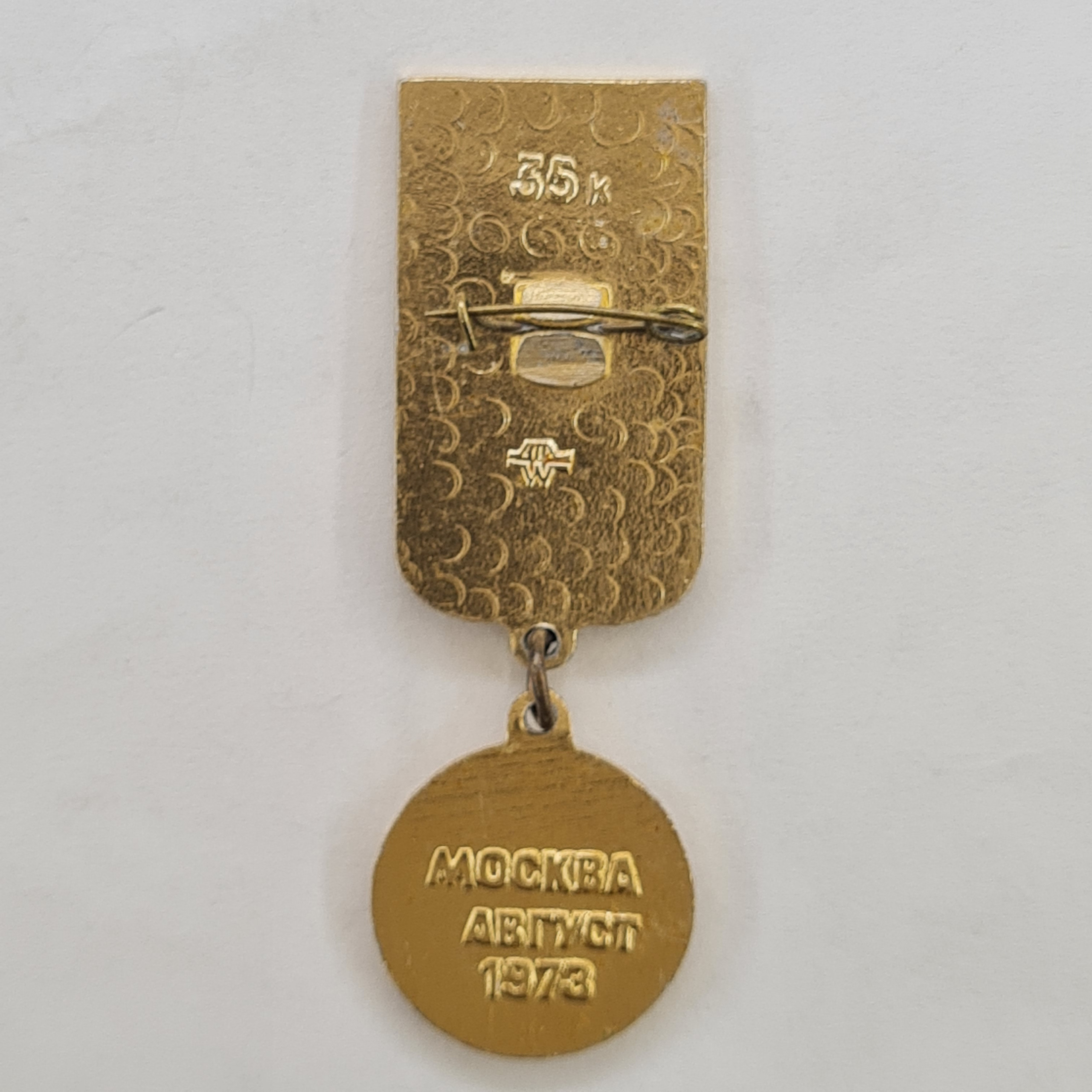 Картинка 2