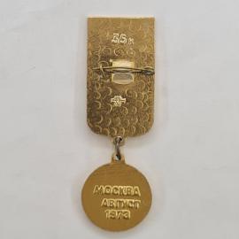 Картинка 2