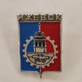 Значок СССР. Ижевск, герб города, промышленность, шестерня, башня, автомобиль. Винтажный значек.
