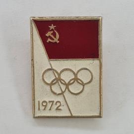 Картинка 1