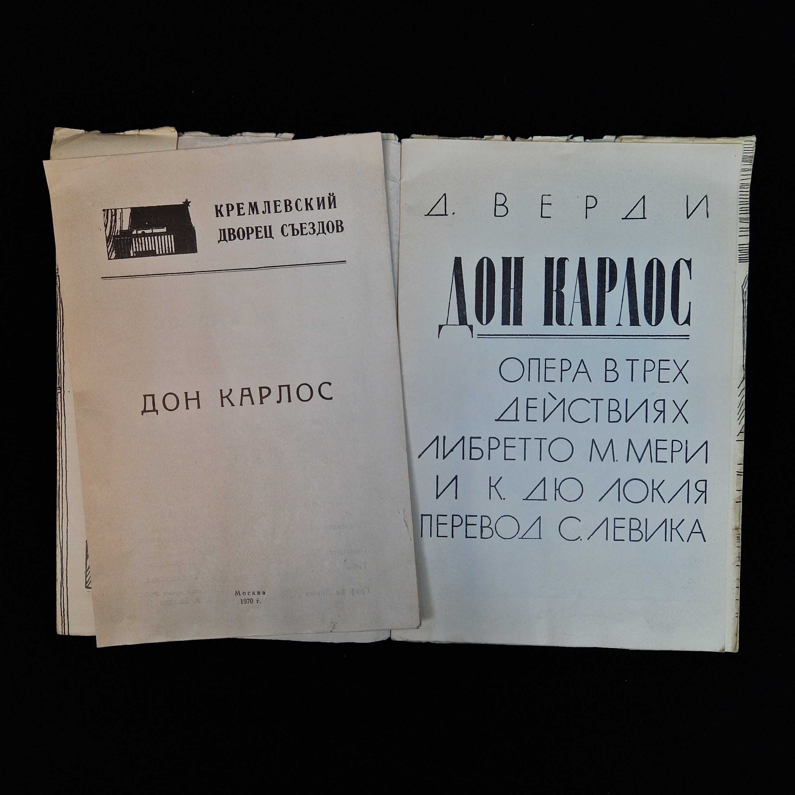 Картинка 4