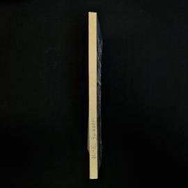 Картинка 2