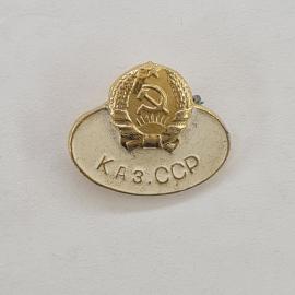 Значок СССР. Каз ССР, герб союзной республики. Винтажный значек.
