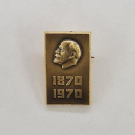 Значок СССР. Ленин, 1870 1970, юбилей, советская история. Винтажный значек.