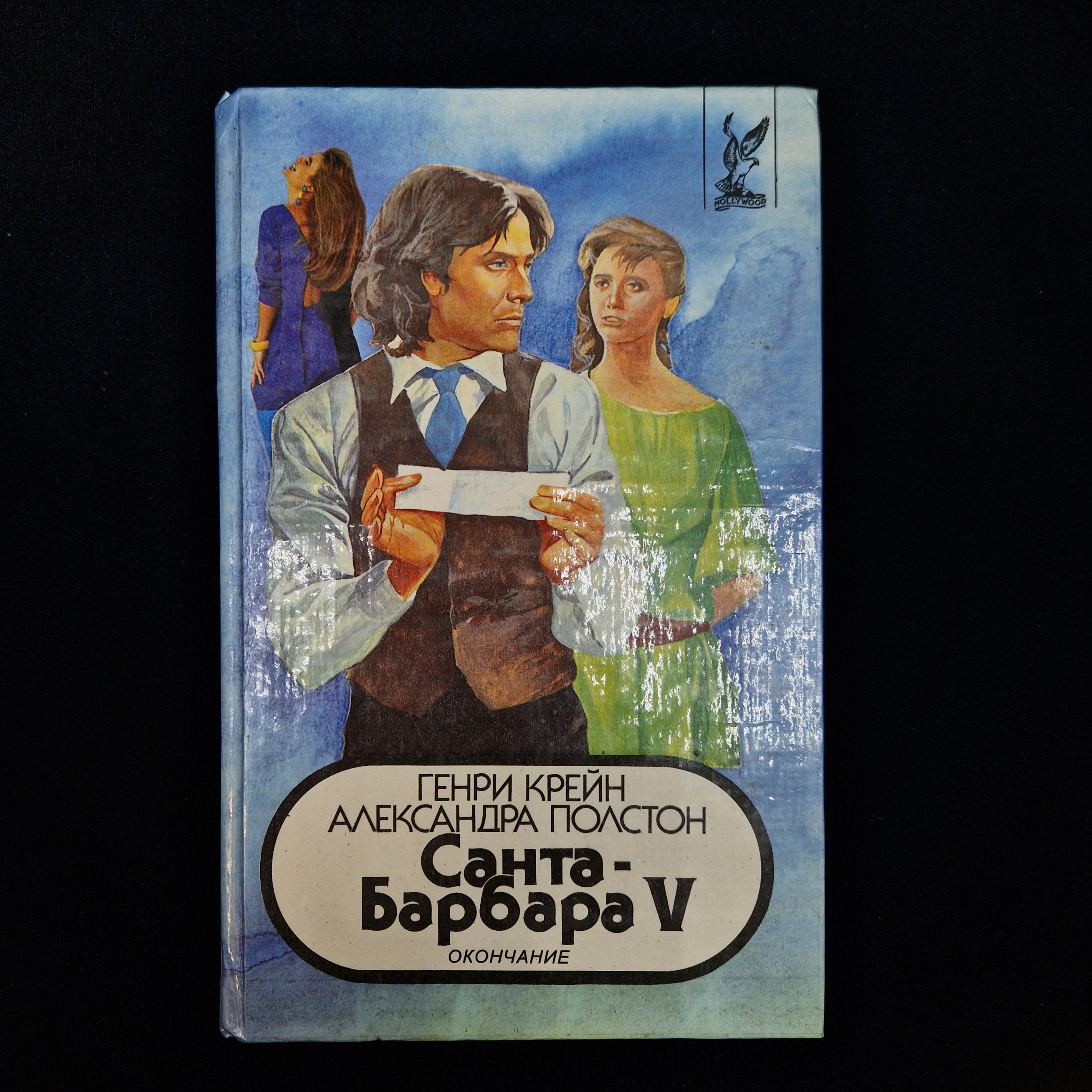 Картинка 1