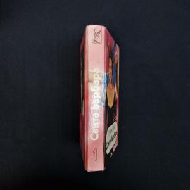 Картинка 2