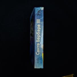 Картинка 2