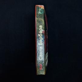 Картинка 2