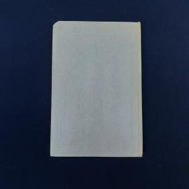 Картинка 6
