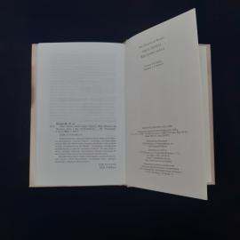 Картинка 7