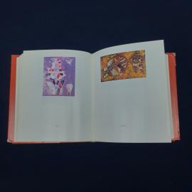 Картинка 5