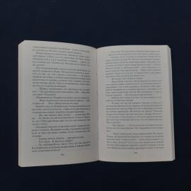 Картинка 4