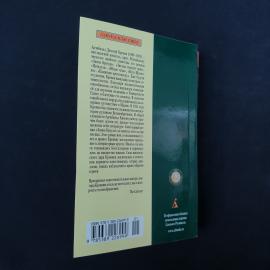 Картинка 7