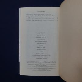 Картинка 6