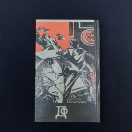 Картинка 7