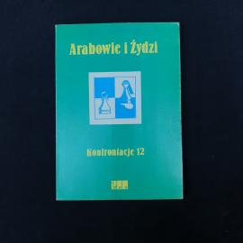 Винтажное книжное издание в мягкой обложке, выпущенное в Польше ориентировочно в 1990 году. Это сбор