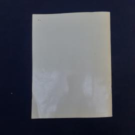 Картинка 5