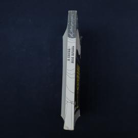 Картинка 2