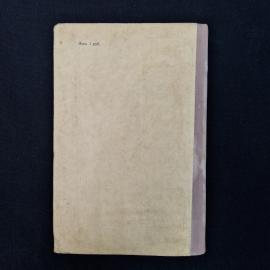 Картинка 3