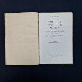 Картинка 4