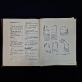 Картинка 7